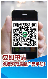 首頁(yè)留言廣告