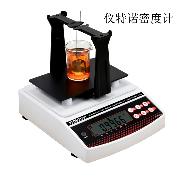 柴油密度計(jì)/石油密度與API度測(cè)試儀ET-01API