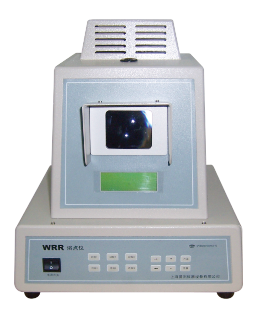 WRR熔點(diǎn)儀