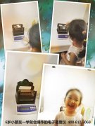 操作簡(jiǎn)單的數(shù)顯電子密度計(jì)（6歲小朋友也會(huì)哦）